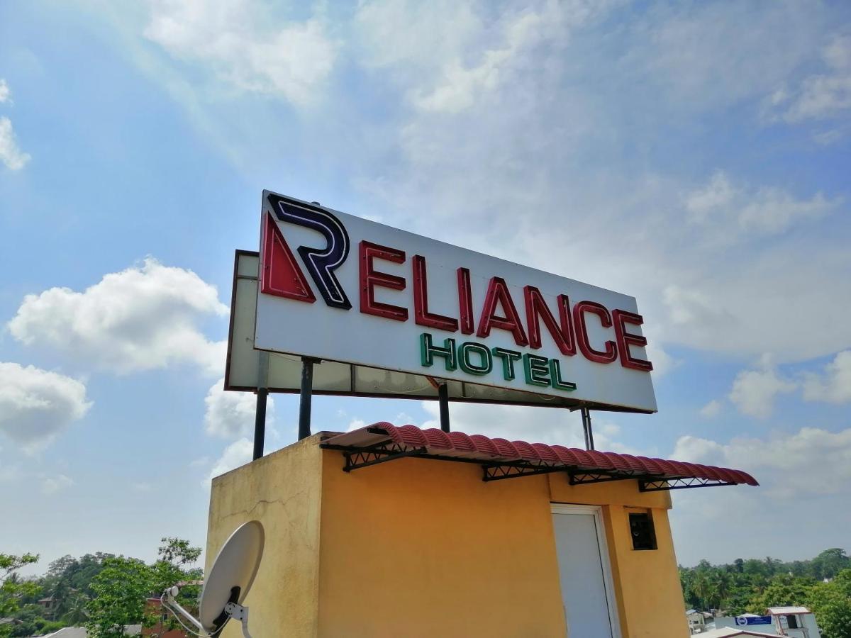 Reliance Hotel Boralesgamuwa エクステリア 写真