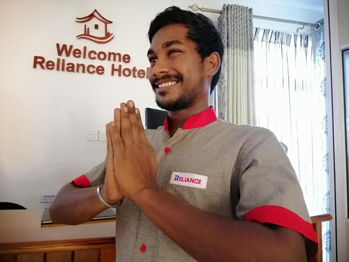 Reliance Hotel Boralesgamuwa エクステリア 写真