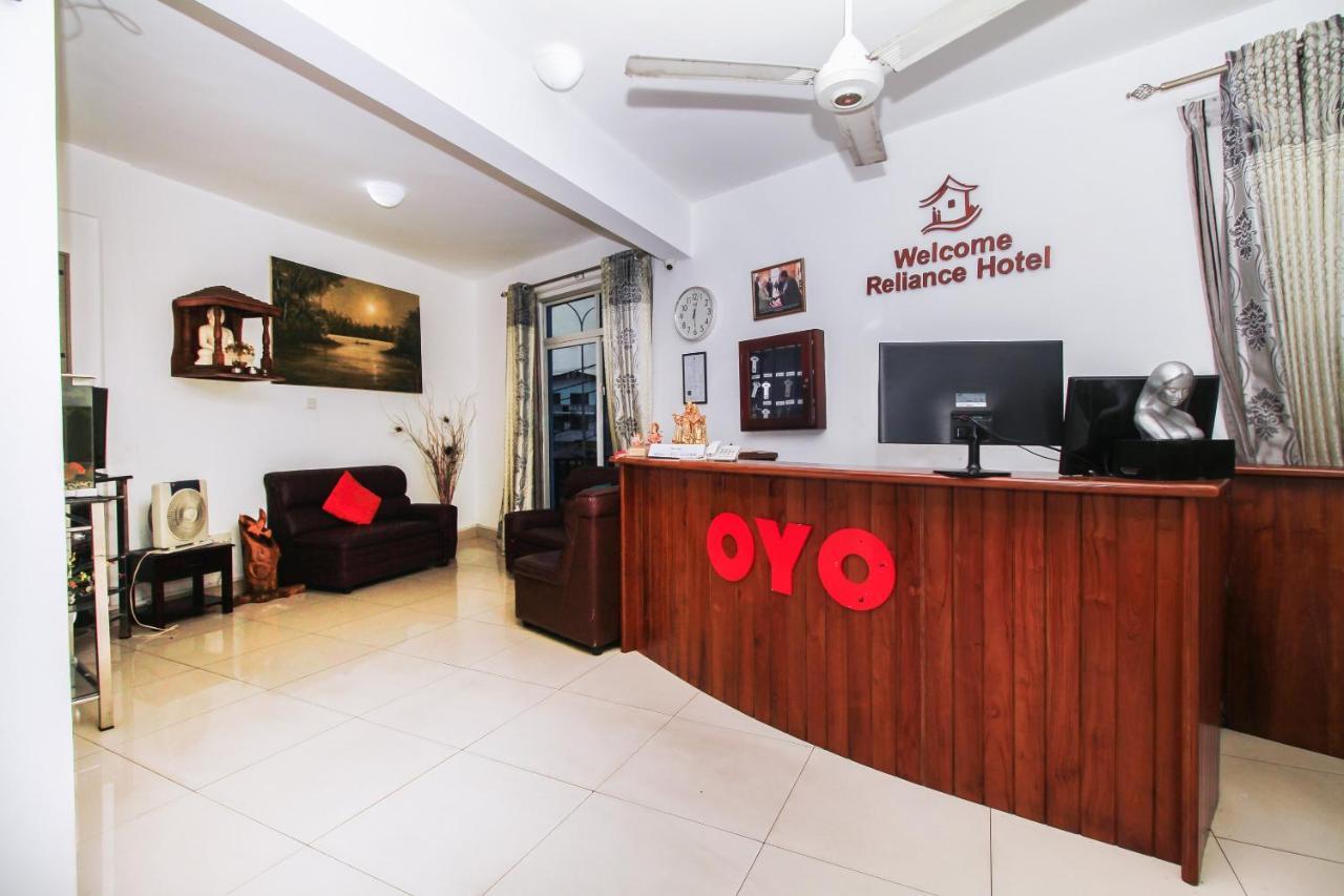 Reliance Hotel Boralesgamuwa エクステリア 写真