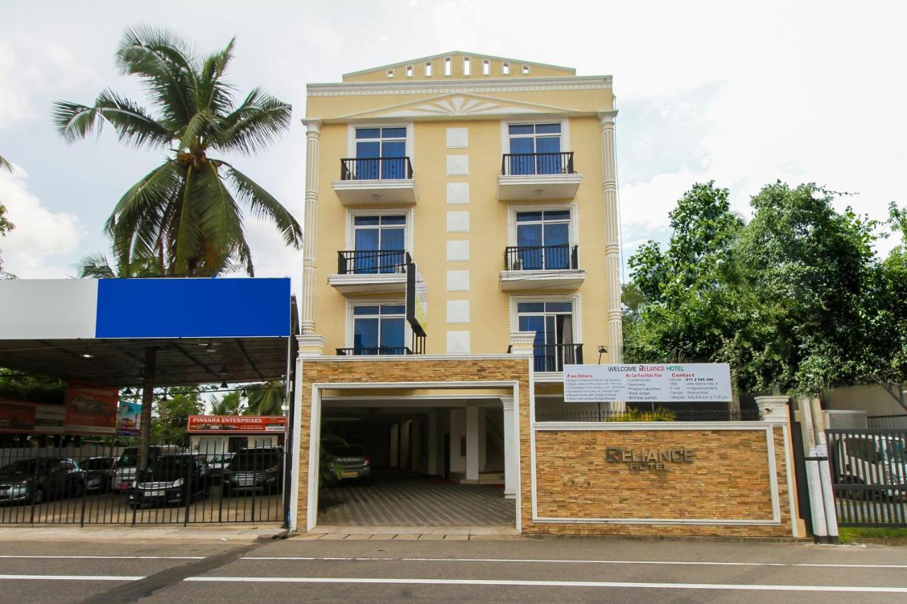 Reliance Hotel Boralesgamuwa エクステリア 写真