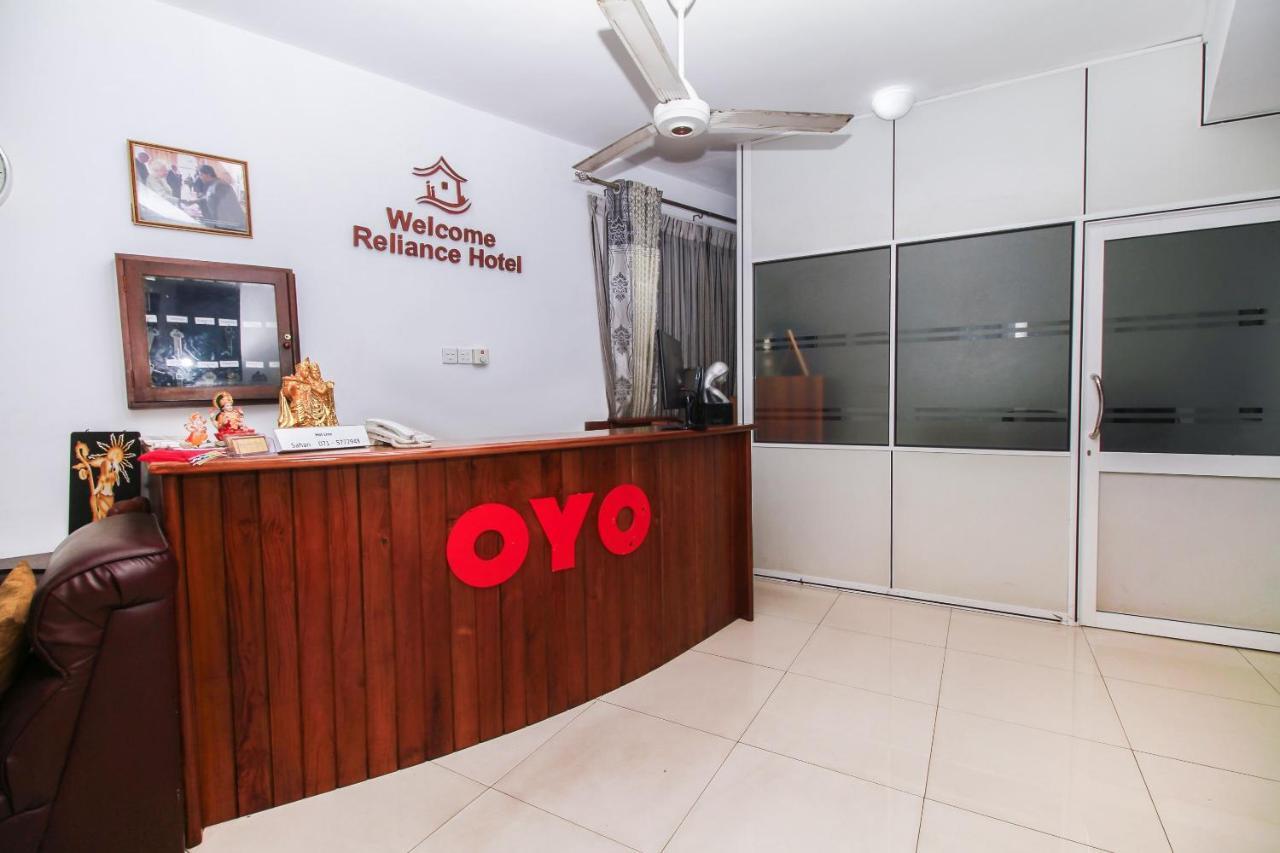 Reliance Hotel Boralesgamuwa エクステリア 写真